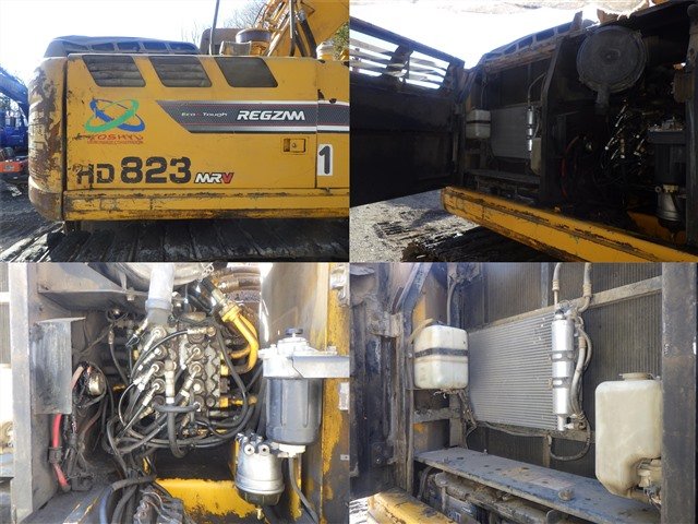 HD823MRV (5169)