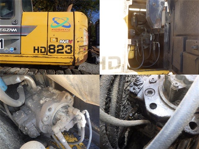 HD823MRV (5169)