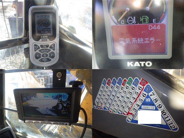 HD823MRV (5169)