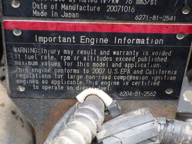 PC128US-8 (21186)