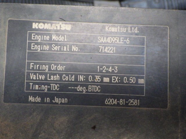 PC138US-10 (45416)