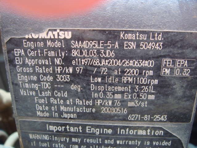 PC138US-8 (23290)