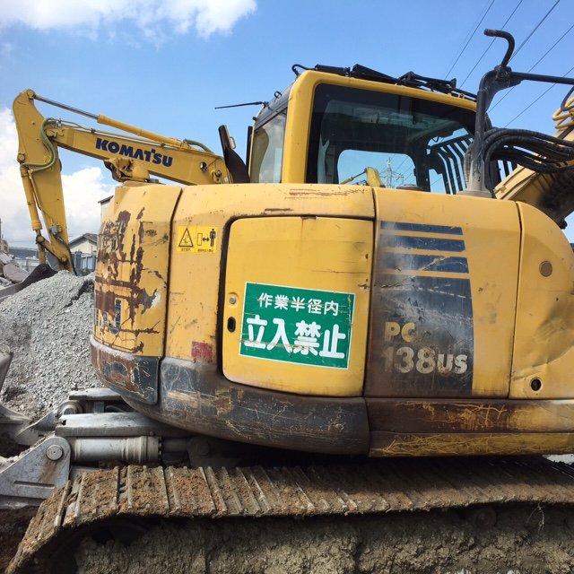 PC138US-8 (25909)