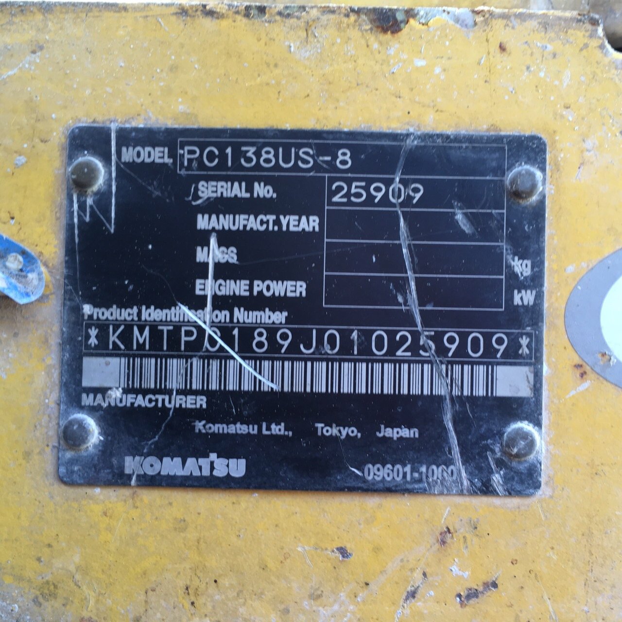 PC138US-8 (25909)