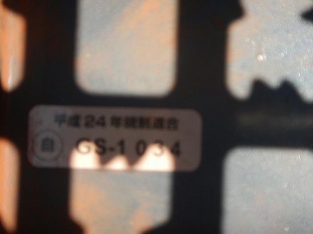 PC210LC-10 (455579)