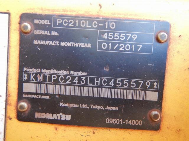PC210LC-10 (455579)