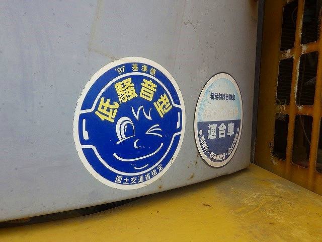 PC228US-3E0 (41572)