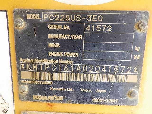 PC228US-3E0 (41572)