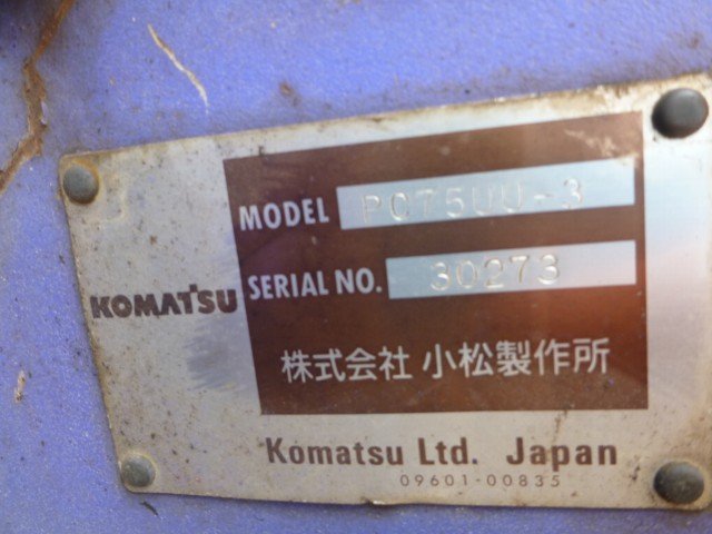 PC75UU-3 (30273)