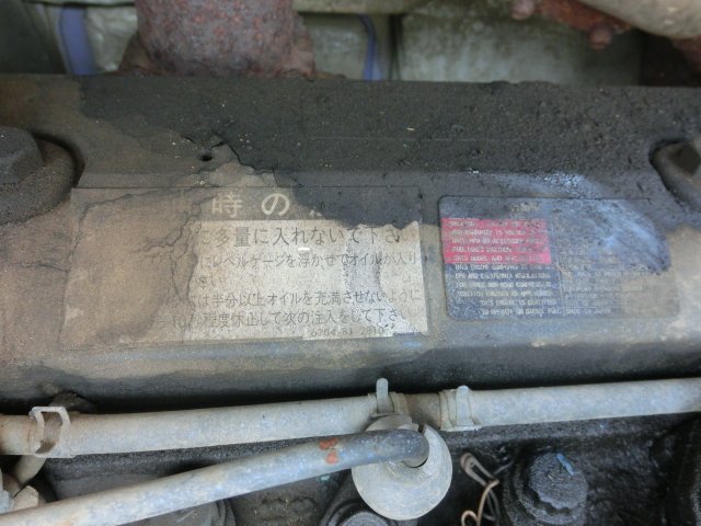 PC78US-5 (2068)