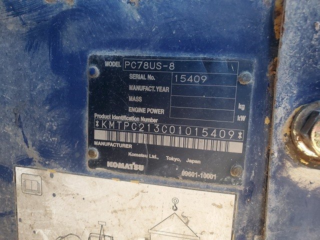 PC78US-8 (15409)