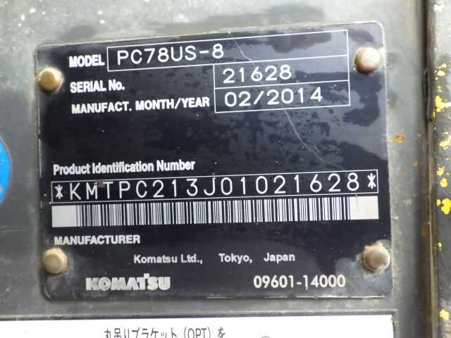 PC78US-8 (21628)