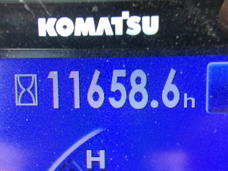 PC228US-10 (1330)