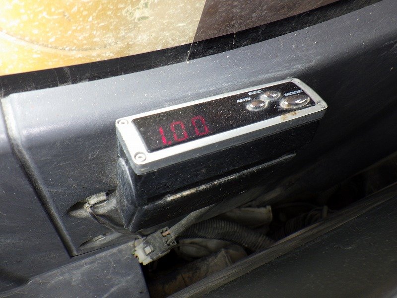 PC228US-10 (1330)