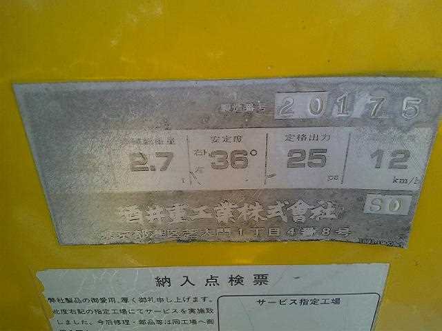 SG350 (20175)