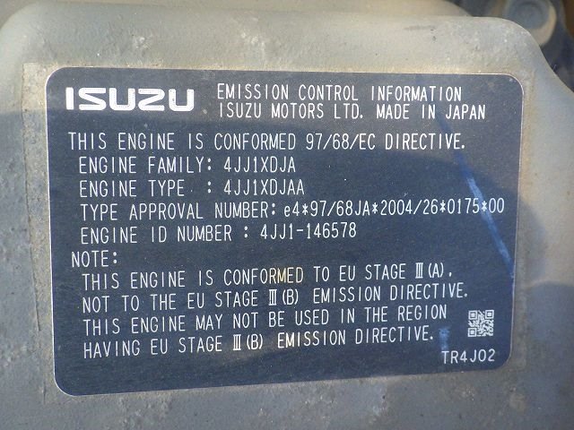 SH125X-3B (SD7679)