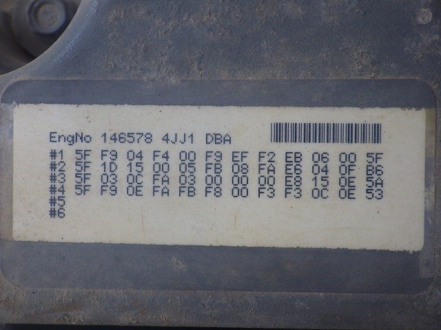 SH125X-3B (SD7679)