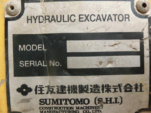 SH125X-3 (125X3-5057)