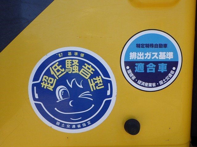 SH135X-3B (BG7321)