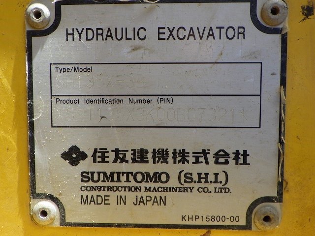 SH135X-3B (BG7321)