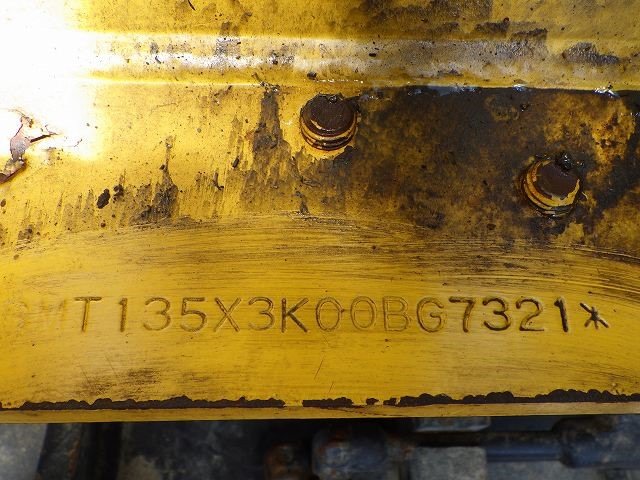 SH135X-3B (BG7321)