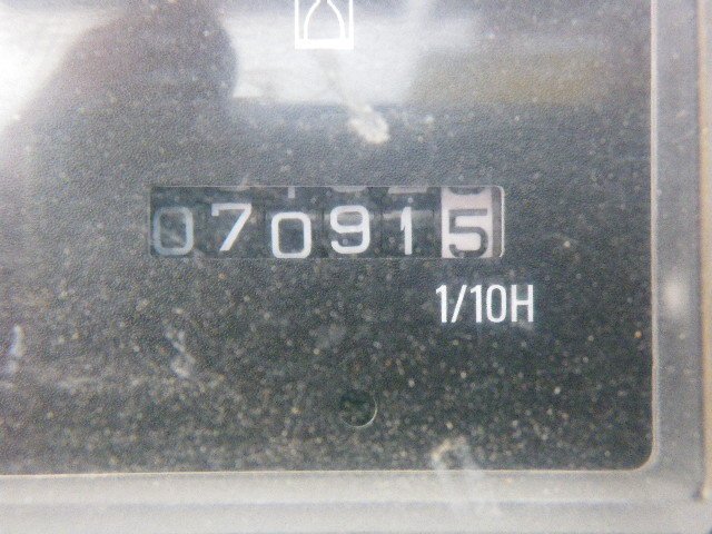 SH225X-3 (225X3-1247)