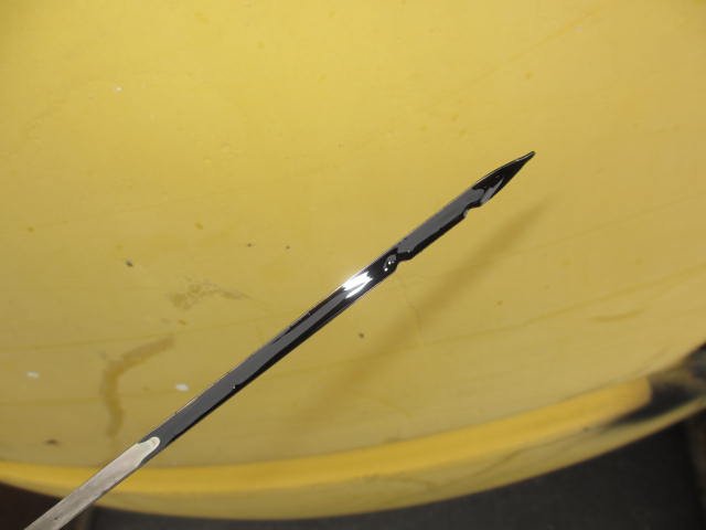 SH75U-2 (075U2-2137)