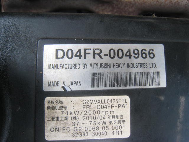 SK135SR-2 (YY06-15350)