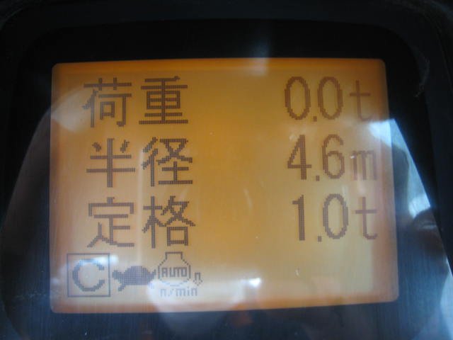 SK135SR-2 (YY06-15350)