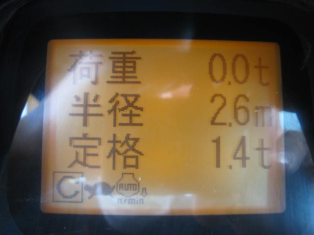 SK135SR-2 (YY06-15350)