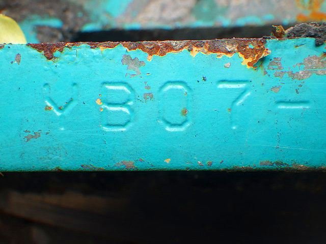 SK225SR-3 (YB07-05063)