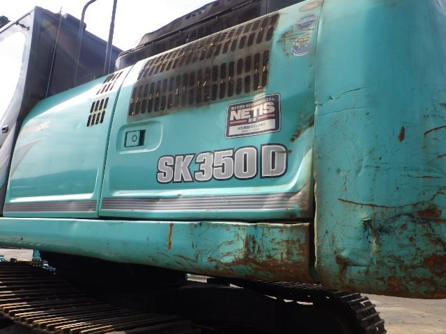 SK350D-9 (LC12-15021)
