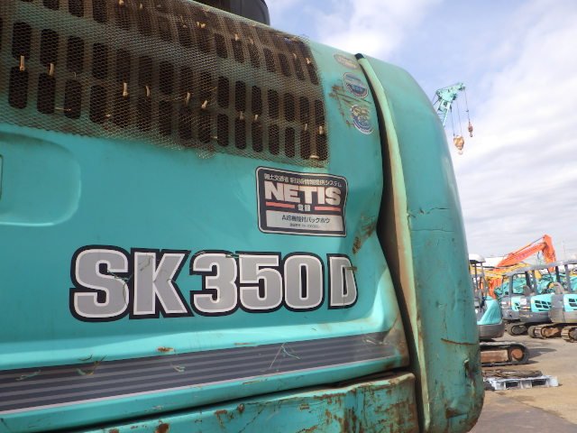 SK350D-9 (LC12-15021)