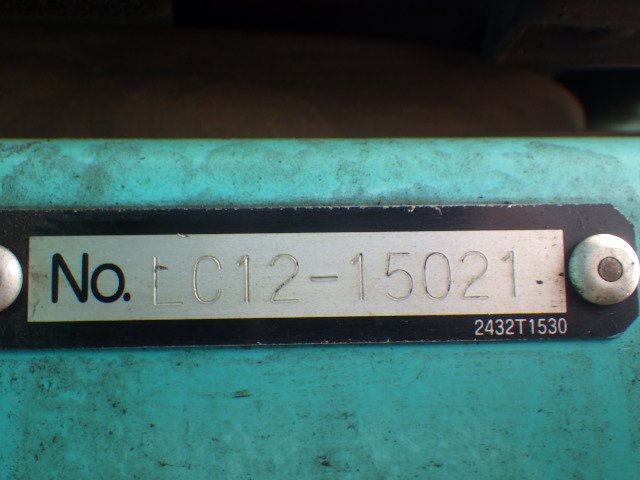 SK350D-9 (LC12-15021)