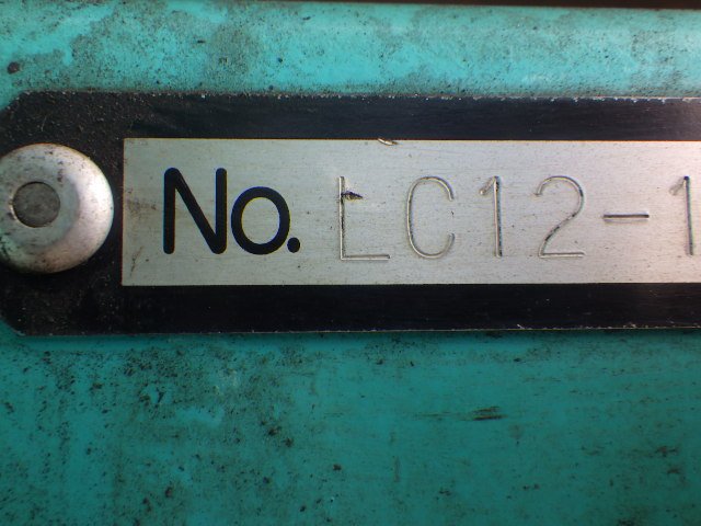 SK350D-9 (LC12-15021)