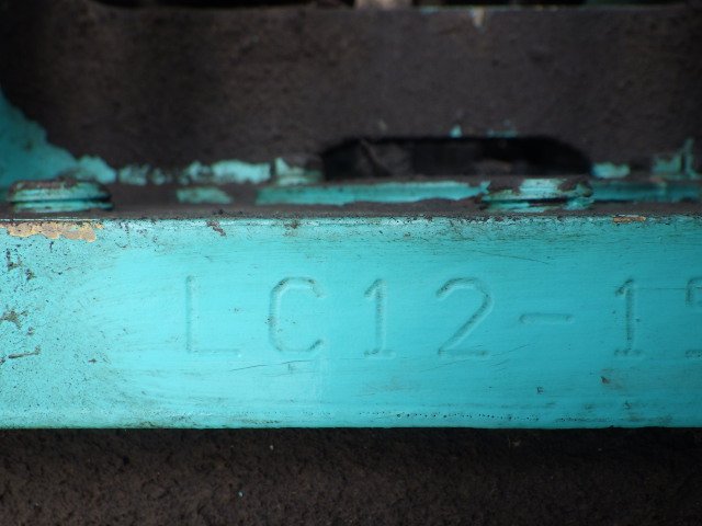 SK350D-9 (LC12-15021)