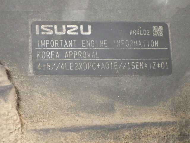 SK75SR-3E (YT08-33122)