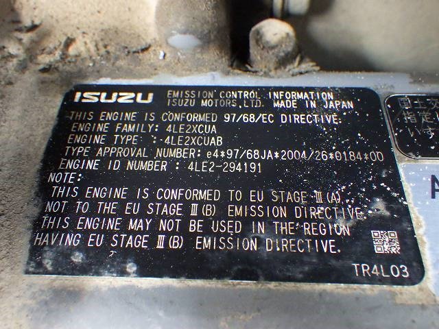 SK75SRD-3 (YT07-25677)