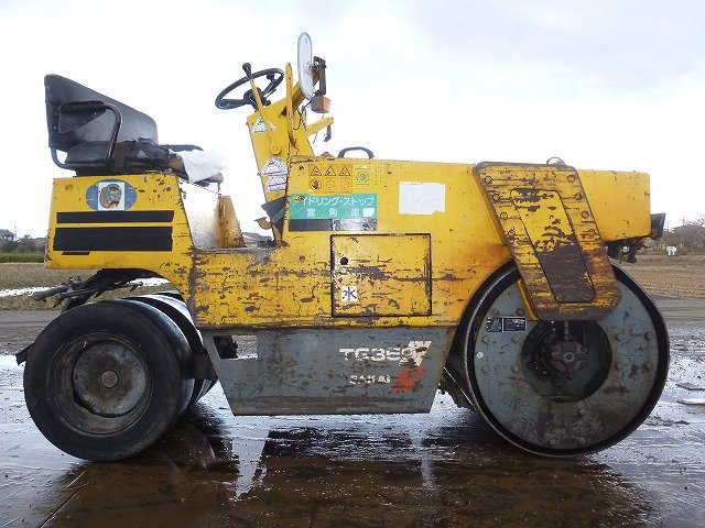 TG350 (20723)