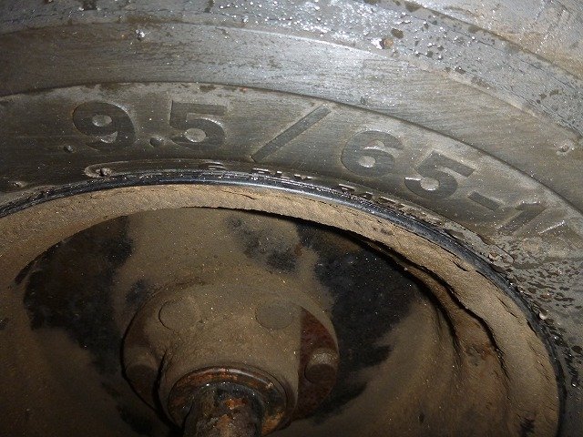 TG350 (20723)