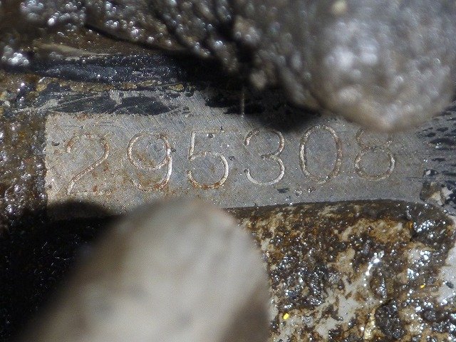 TG350 (20723)