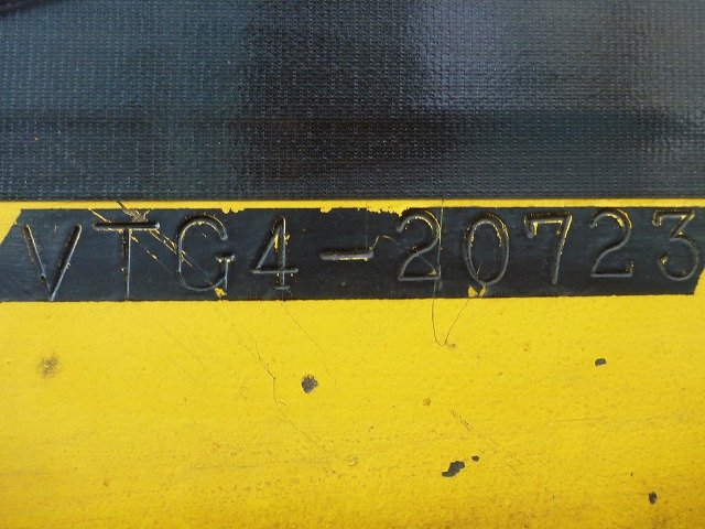 TG350 (20723)