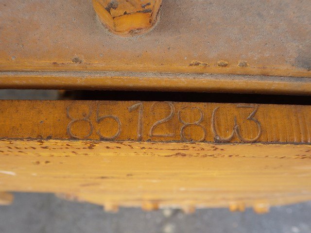 TR-950 (8512803)
