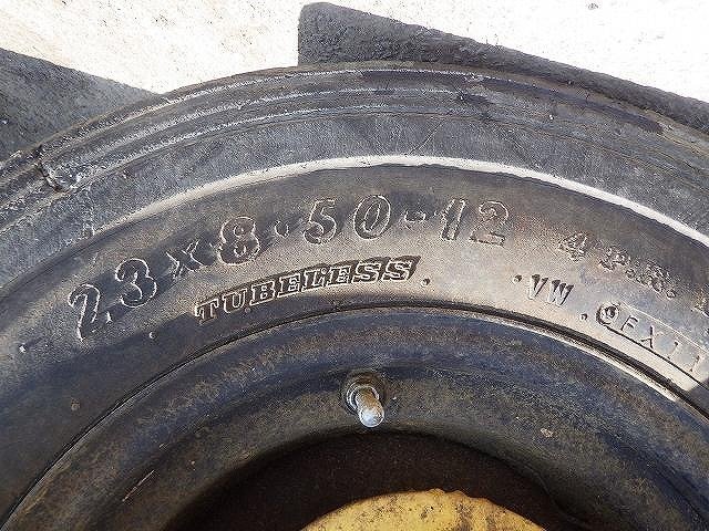 TW250 (10233)