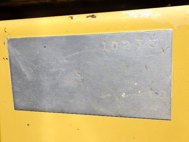 TW250 (10233)