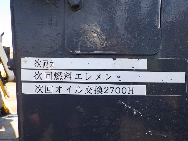 TW352-1 (20272)