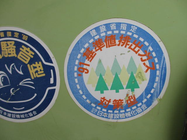 Vio70 (01618B)
