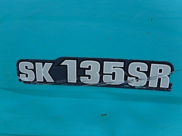 SK135SR-2 (YY05-12310)