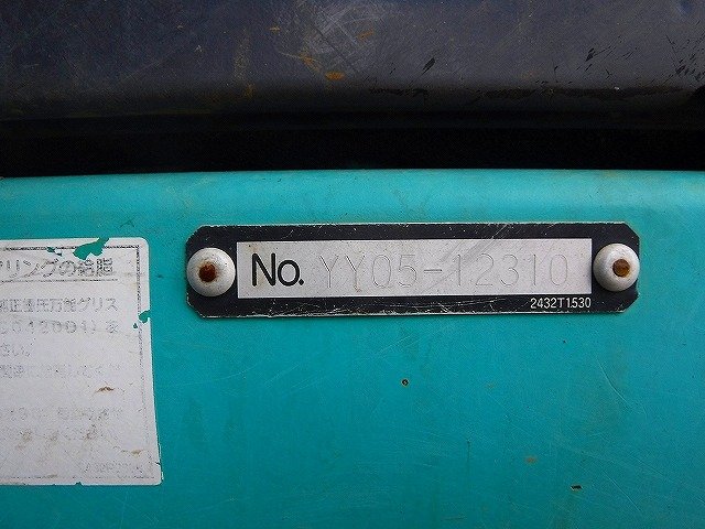 SK135SR-2 (YY05-12310)