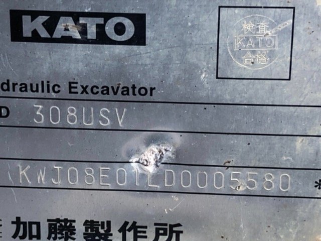 HD308USV (5580)